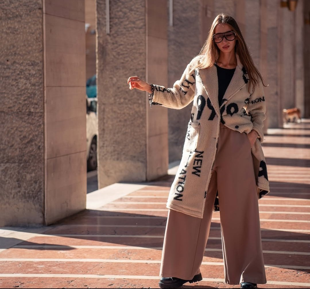 Cream teddy coat with letter print